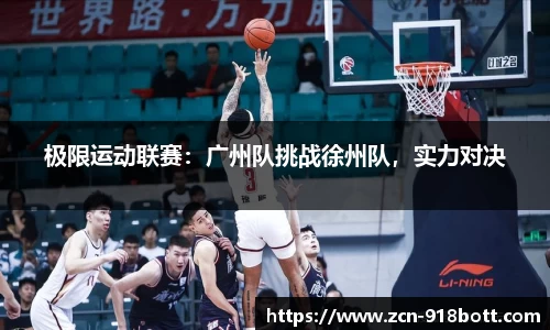 918博天堂官方网站