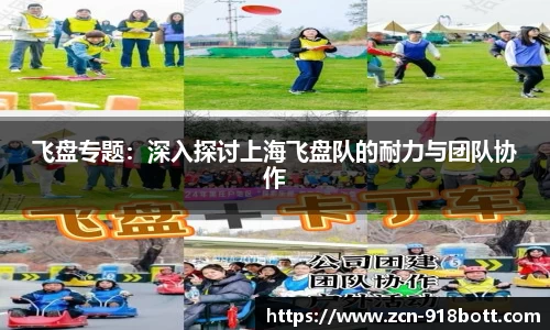 918博天堂官方网站